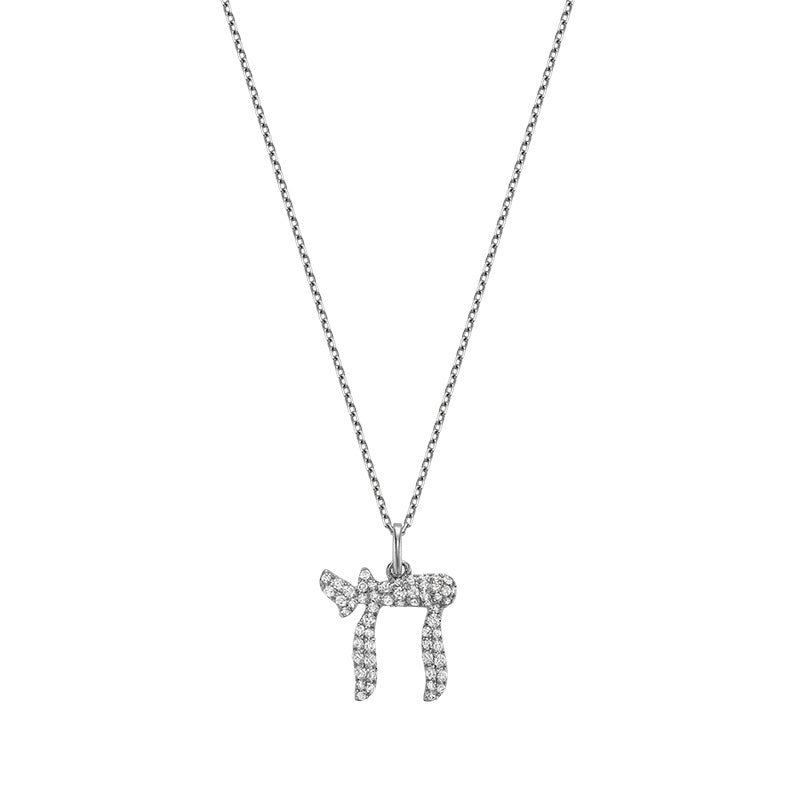 Pendentif Chai Diamond