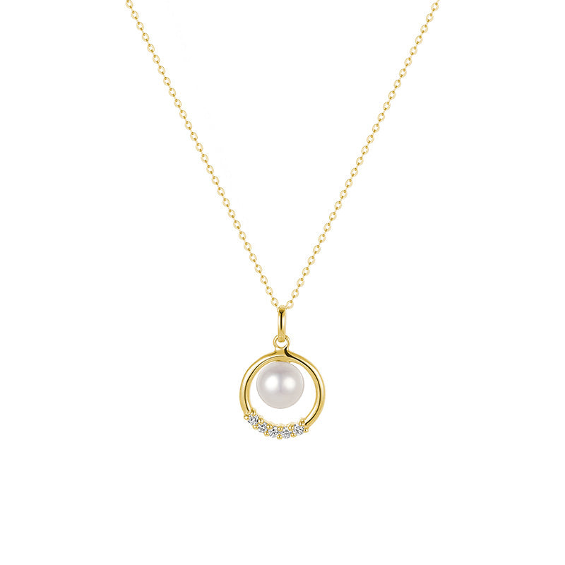 Circle Of Life Diamond & Pearl Pendant